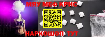 ПСИЛОЦИБИНОВЫЕ ГРИБЫ Анапа