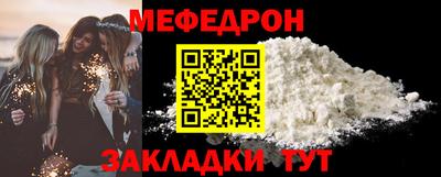 ПСИЛОЦИБИНОВЫЕ ГРИБЫ Анапа