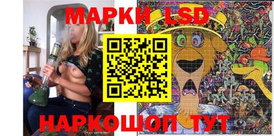 меф VHQ Анжеро-Судженск
