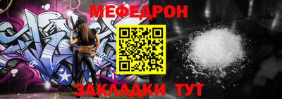 ПСИЛОЦИБИНОВЫЕ ГРИБЫ Анапа