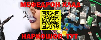 хмурый Ангарск