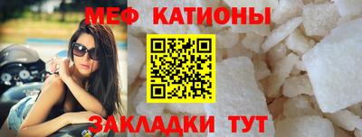 ПСИЛОЦИБИНОВЫЕ ГРИБЫ Анапа