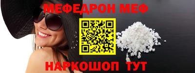 хмурый Ангарск