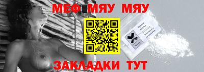 ПСИЛОЦИБИНОВЫЕ ГРИБЫ Анапа