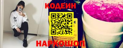 ПСИЛОЦИБИНОВЫЕ ГРИБЫ Анапа