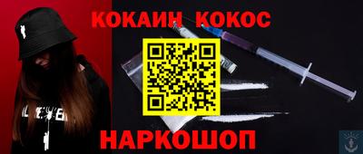хмурый Ангарск