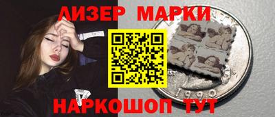 меф VHQ Анжеро-Судженск