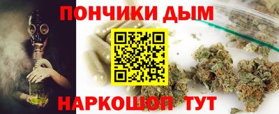 меф VHQ Анжеро-Судженск