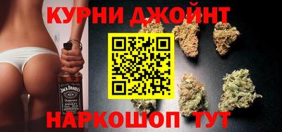 хмурый Ангарск