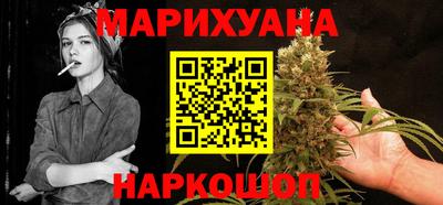 хмурый Ангарск