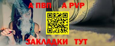 хмурый Ангарск
