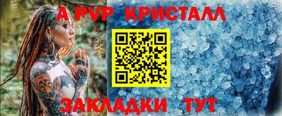 хмурый Ангарск