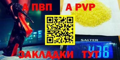 ПСИЛОЦИБИНОВЫЕ ГРИБЫ Анапа