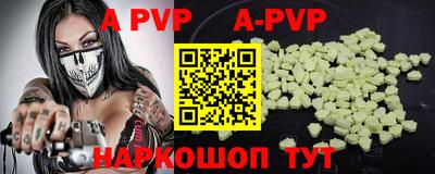 ПСИЛОЦИБИНОВЫЕ ГРИБЫ Анапа