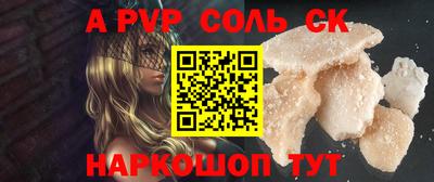 ПСИЛОЦИБИНОВЫЕ ГРИБЫ Анапа
