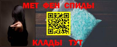 хмурый Ангарск