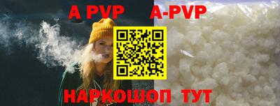хмурый Ангарск