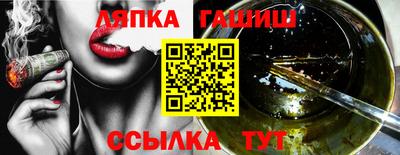 хмурый Ангарск