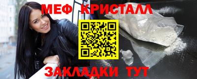 хмурый Ангарск
